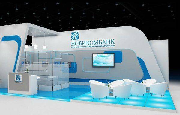 Опорный банк "Ростеха"; проблемы и решения Опорный банк "Ростеха"; проблемы и решения