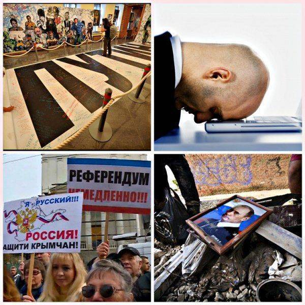 Что ждет Россию в 2016 году? Что ждет Россию в 2016 году?