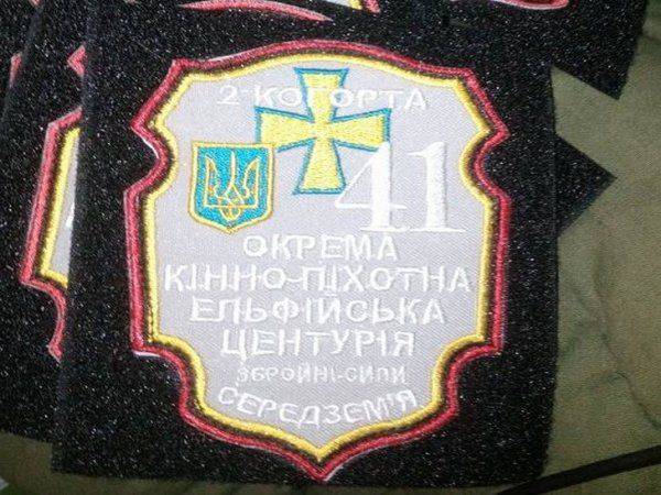 Антирейтинг недели. Провальный «бенефис» Порошенко, уткоэльфы и «Ухо Ганапольского»   Антирейтинг недели. Провальный «бенефис» Порошенко, уткоэльфы и «Ухо Ганапольского»