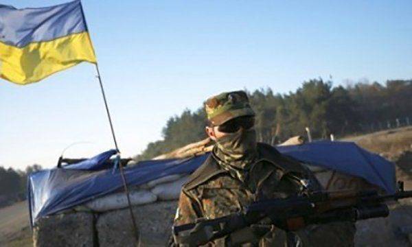 Реальные зарплаты ВСУ – 20 млн гривен в месяц Реальные зарплаты ВСУ – 20 млн гривен в месяц