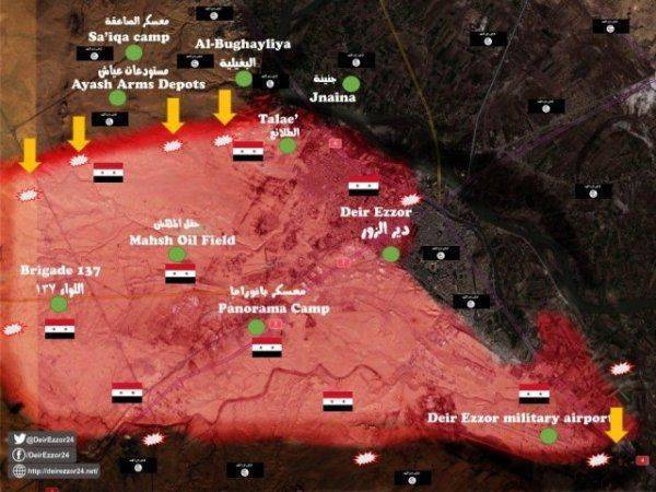 Сводка событий в Сирии за 18 января 2016 года Сводка событий в Сирии за 18 января 2016 года