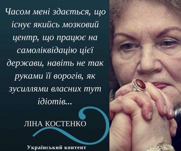 Страшная тайна Драгобрата: на правосеков напали боевики ДНР Маша и Медведь Страшная тайна Драгобрата: на правосеков напали боевики ДНР Маша и Медведь
