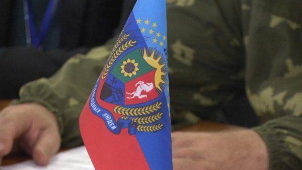 В ЛНР выявлена пособница Киева, сдавшая нацистам имена организаторов референдума   В ЛНР выявлена пособница Киева, сдавшая нацистам имена организаторов референдума