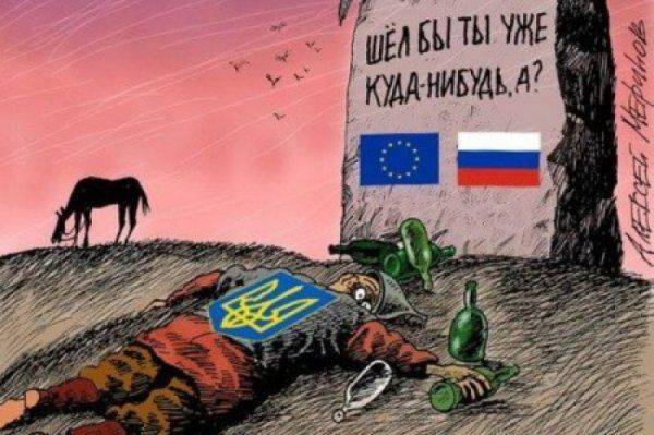 От виртуально соборной - до реально подзаборной. Выход - навеки с Россией!  От виртуально соборной - до реально подзаборной. Выход - навеки с Россией!