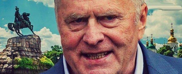 Жириновский: На месте Путина вернул бы Киев, Днепропетровск и Одессу за 72 часа Жириновский: На месте Путина вернул бы Киев, Днепропетровск и Одессу за 72 часа