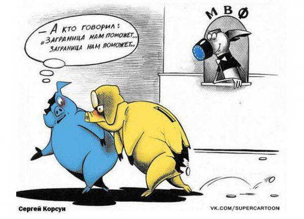 МВФ и ЕС решили не торопиться с помощью Украине МВФ и ЕС решили не торопиться с помощью Украине