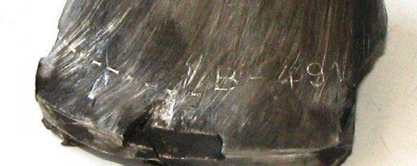 «Я не Шарли. Я – Боссе». Обстрел остановки в Донецке: год после трагедии «Я не Шарли. Я – Боссе». Обстрел остановки в Донецке: год после трагедии