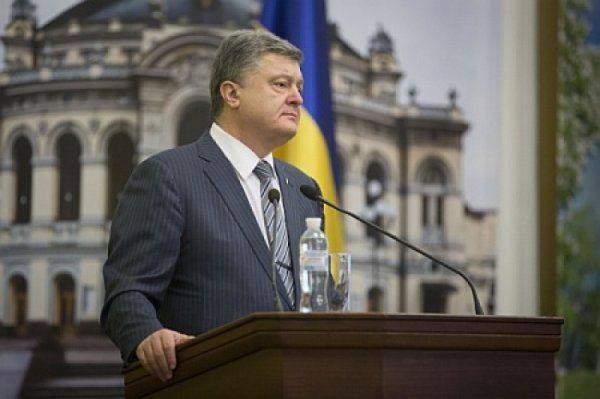 Закусывать надо: Порошенко опустил рубль и Германию Закусывать надо: Порошенко опустил рубль и Германию