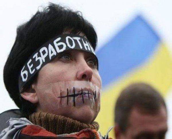 Украина после майдана: хронология вранья и мистификации Украина после майдана: хронология вранья и мистификации