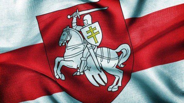 Этнический национализм по украинскому образцу: куда идёт Белоруссия Этнический национализм по украинскому образцу: куда идёт Белоруссия