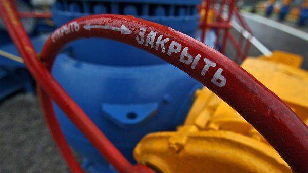 Новости Украины: Киев «сжалился» над Россией Новости Украины: Киев «сжалился» над Россией