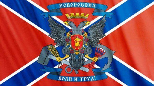 Минские соглашения: «Запад говорит, что давит на Украину, но на самом деле он давит на Россию» Минские соглашения: «Запад говорит, что давит на Украину, но на самом деле он давит на Россию»