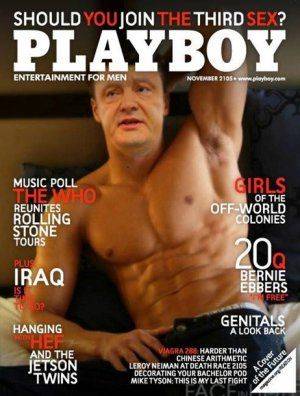 Окружение Порошенко поместит гаранта на обложку «Плейбой» Окружение Порошенко поместит гаранта на обложку «Плейбой»