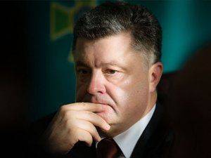 Порошенко не может найти себя в этом мире Порошенко не может найти себя в этом мире