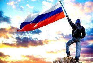 Я Патриот и Я Победитель  Я Патриот и Я Победитель