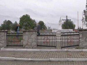 Москва потребовала у Польши наказать вандалов за осквернение памятника Красной Армии в Щецине Москва потребовала у Польши наказать вандалов за осквернение памятника Красной Армии в Щецине