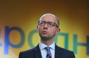 Яценюка разыскивают в США по обвинению в коррупции Яценюка разыскивают в США по обвинению в коррупции