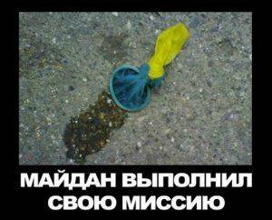 Я так радовалась... Я так радовалась...