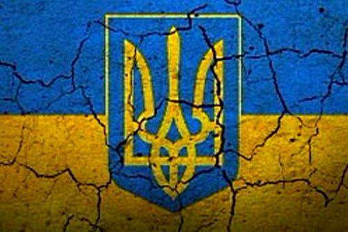 Украина: новая Конституция или распад Украина: новая Конституция или распад