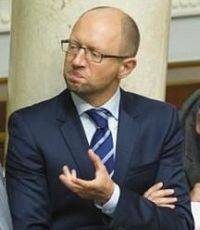 Бессмертное животное Бессмертное животное