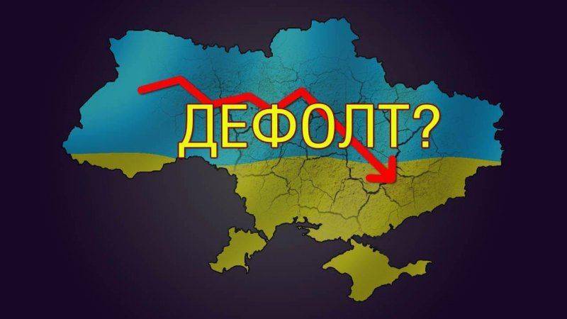 Цель Министерства экономики Украины – продать 345 предприятий Цель Министерства экономики Украины – продать 345 предприятий