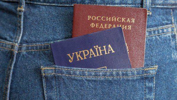 Мы, понаехавшие… Мы, понаехавшие…
