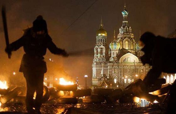 Либералы признали: Майдан привел к власти бандитов и развалил Украину Либералы признали: Майдан привел к власти бандитов и развалил Украину