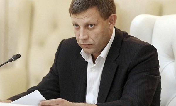 Почему Вашингтон так радеет за Украину? Почему Вашингтон так радеет за Украину?