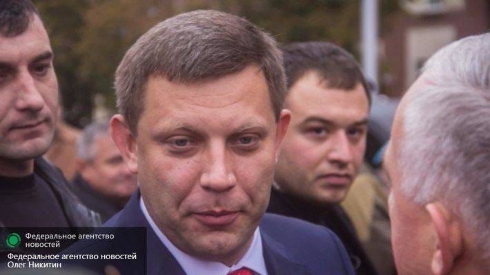 Захарченко: Власти США затягивают Киев в долговую яму Захарченко: Власти США затягивают Киев в долговую яму