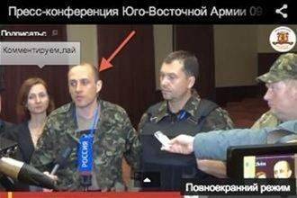 Командир боевиков «ЛНР», который захватывал госздания в Луганске, отдыхает в центре Киева ВИДЕО Командир боевиков «ЛНР», который захватывал госздания в Луганске, отдыхает в центре Киева ВИДЕО