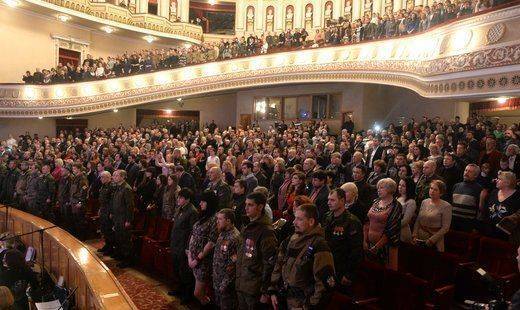 Российские артисты проведут четырёхдневные гастроли в Донбассе Российские артисты проведут четырёхдневные гастроли в Донбассе