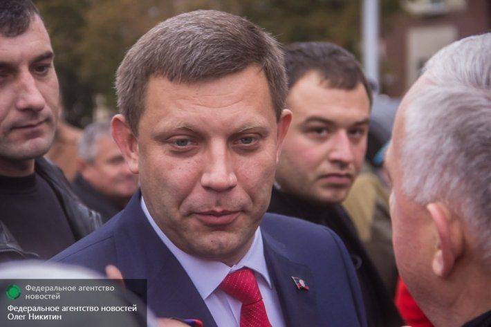 Захарченко: «Минск-2» стал большим поражением Украины Захарченко: «Минск-2» стал большим поражением Украины
