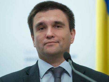 Украина остановила российский транзит навсегда Украина остановила российский транзит навсегда