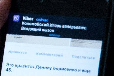 Яценюк удержался в кресле премьер-министра Яценюк удержался в кресле премьер-министра