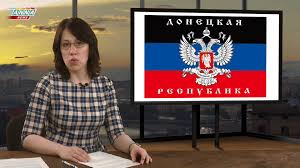 Сводка событий Новороссии за 16 февраля 2016 года Сводка событий Новороссии за 16 февраля 2016 года