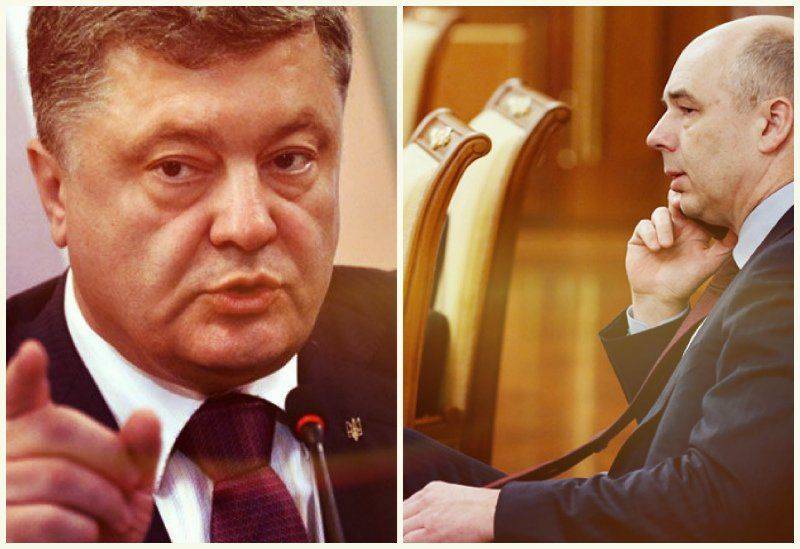 Россия подала на Украину в суд Россия подала на Украину в суд