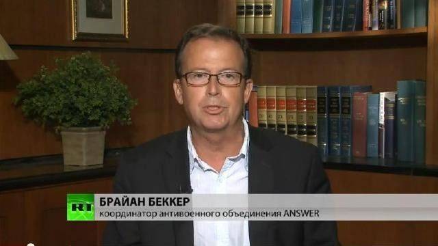 Президент США говорит о слабости Президент США говорит о слабости