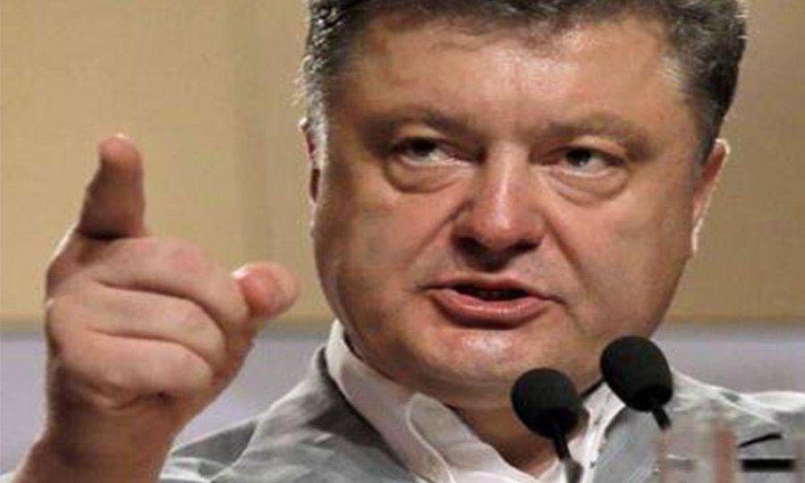 Порошенко намерен официально ввести «военное положение» в стране Порошенко намерен официально ввести «военное положение» в стране