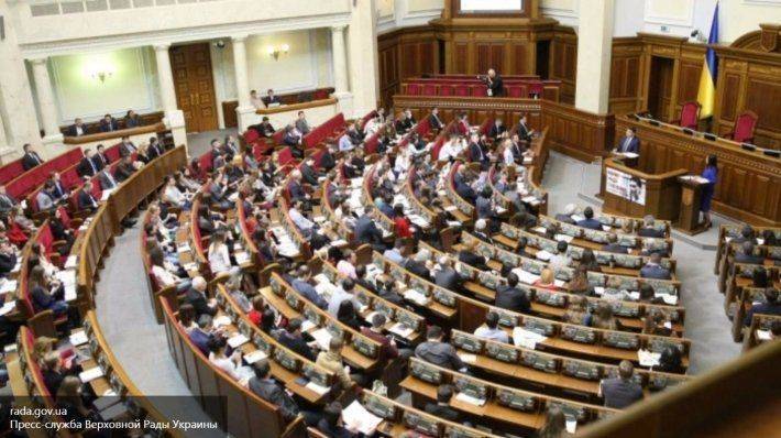 Верховная Рада проголосует за уничтожение «России» Верховная Рада проголосует за уничтожение «России»