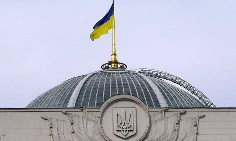 Украина переименует Россию в Московию Украина переименует Россию в Московию