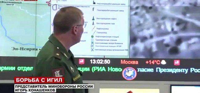 Про «прозрачность» борьбы американской коалиции с ИГ Про «прозрачность» борьбы американской коалиции с ИГ