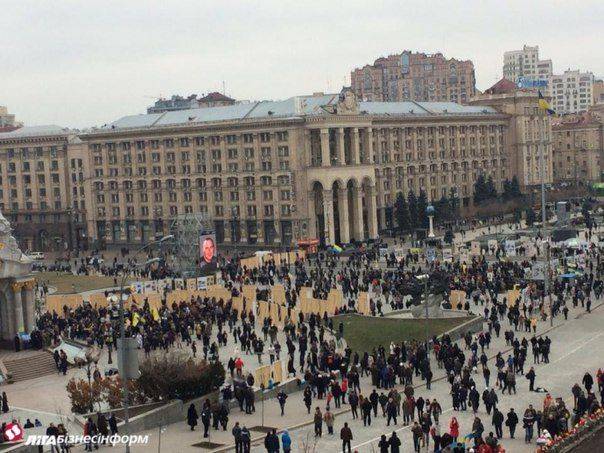 Ваш майдан не оплачен, и будет отключен... Ваш майдан не оплачен, и будет отключен...
