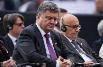 Предпоследняя рюмка Порошенко Предпоследняя рюмка Порошенко