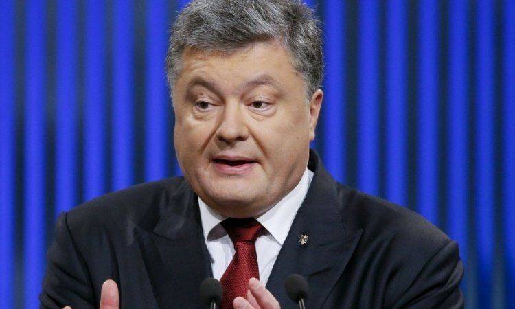Порошенко объявил очередную перезагрузку Украины Порошенко объявил очередную перезагрузку Украины