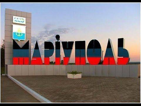Под гнетом страха. Мариуполь. Пока живу... Под гнетом страха. Мариуполь. Пока живу...