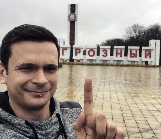Яшин оскандалился с докладом о Кадырове: Стыдная копипаста после селфи-тура Яшин оскандалился с докладом о Кадырове: Стыдная копипаста после селфи-тура