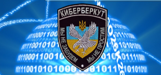 КиберБеркут взломал электронные ресурсы Руслана Левиева КиберБеркут взломал электронные ресурсы Руслана Левиева