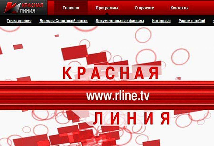 Проект Донбасса для Украины Проект Донбасса для Украины