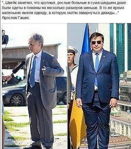 Хроники пикирующей Руины Хроники пикирующей Руины