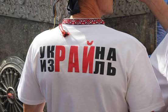 Хроники пикирующей Руины Хроники пикирующей Руины